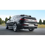 Οπίσθια αεροτομή οροφής Hamann για BMW Σειρά X X4 (G02) Οπίσθια αεροτομή οροφής Hamann για BMW Σειρά X X4 (G02)